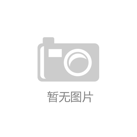 轴承行业发展现状与核心产业价值